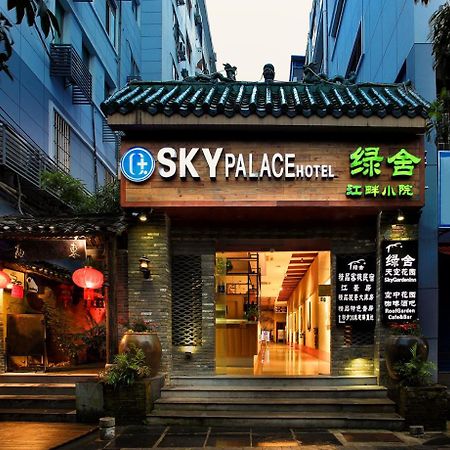 Guilin Sky Palace Hotel Kültér fotó