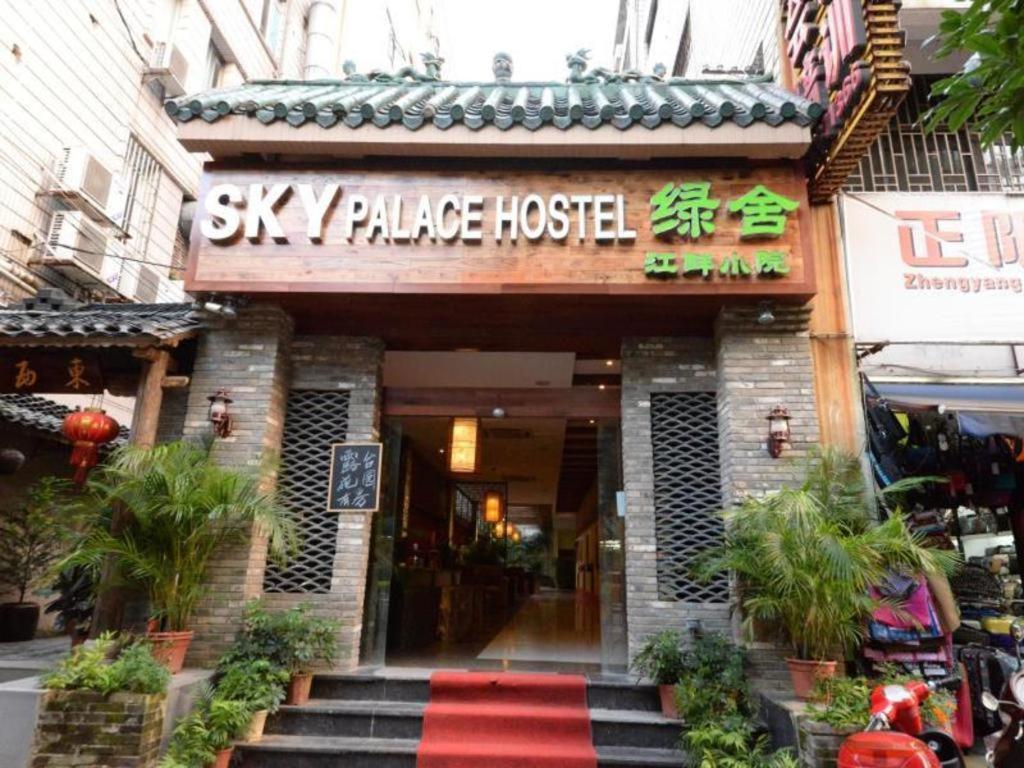 Guilin Sky Palace Hotel Kültér fotó
