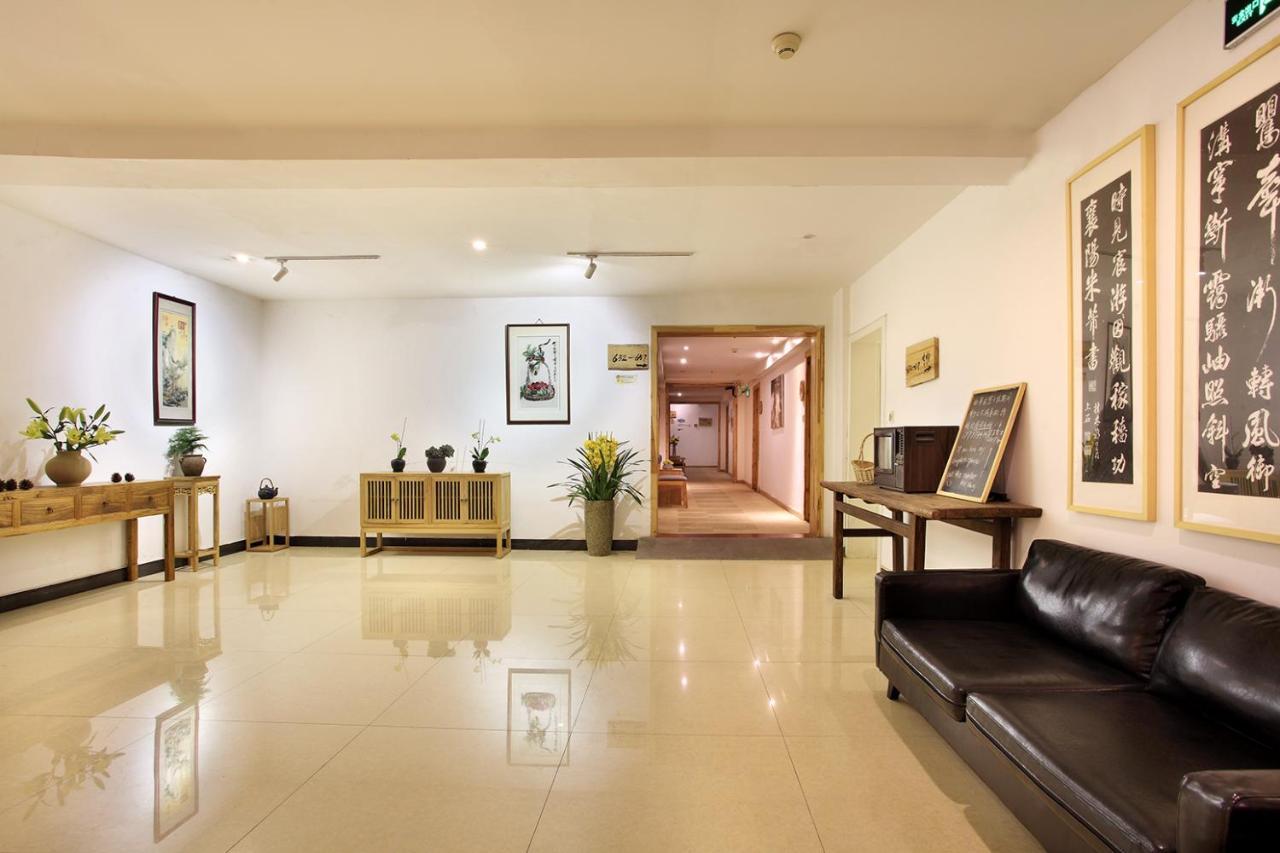Guilin Sky Palace Hotel Kültér fotó